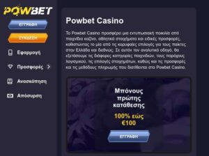 Powbet casino