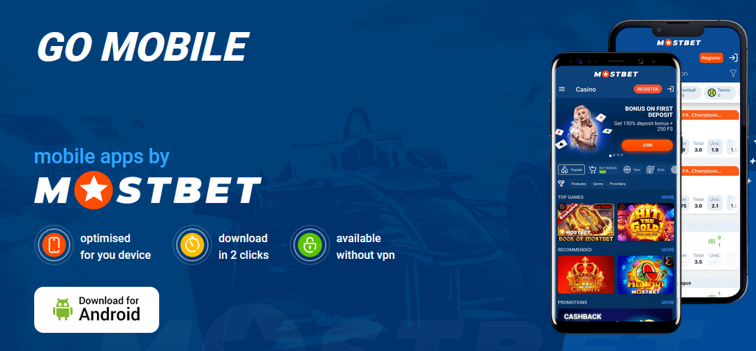 Mostbet Mobile